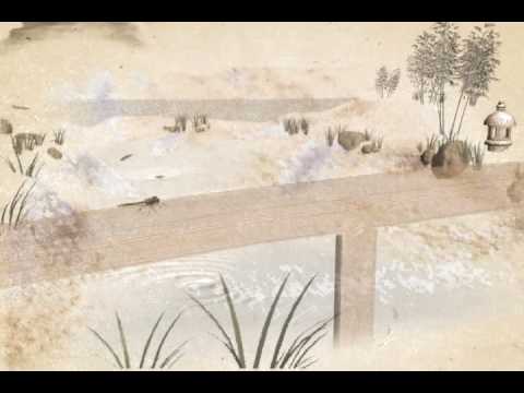 Katsura logo animation by Jergs