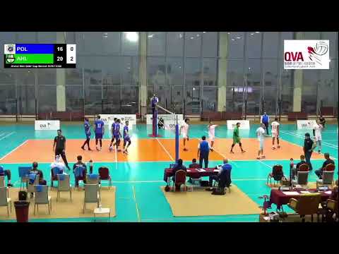 Police S.C. vS. Al Ahli S.C. Qatar Cup 19/20