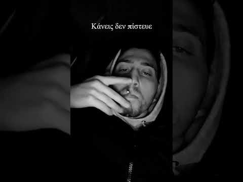 RIKO MILL - DINERO Ακυκλοφόρητο￼