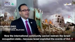 Egyptian lecturer on PA TV