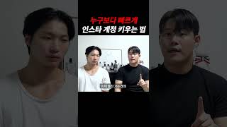 유튜브 썸네일
