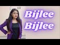 Bijlee Bijlee | Harrdy Sandhu | Dance Cover | Latest Punjabi Songs 2021 | Garima | Jaani | BPraak