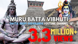 Shiva Song - Muru Batta Vibhuti Valaga Mallaya Irr