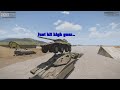 Arma 3 Sandbox Shenanigan S Getting ARMA D