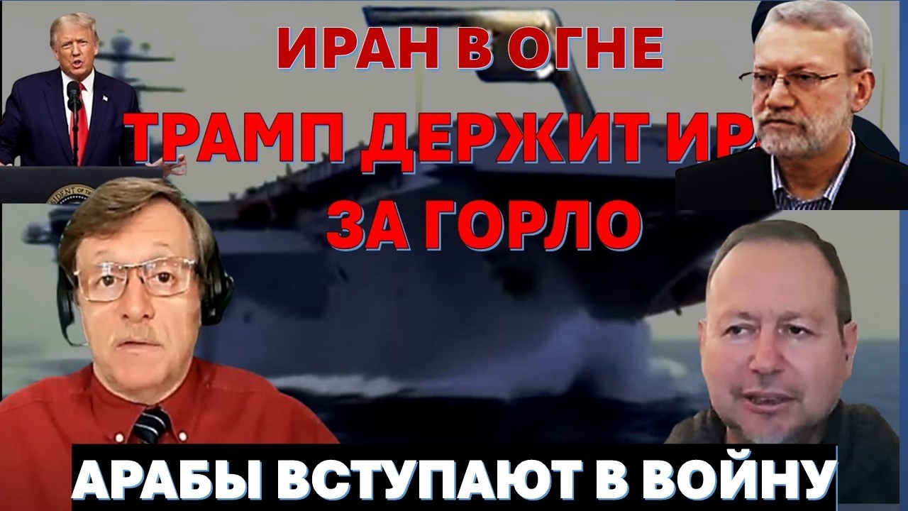 🔴Мигдаль: Вал огня нарастает. Удары с воздуха, с моря и с суши. Арабы вступаю?