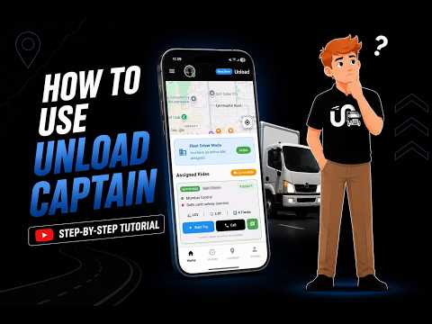 Unload Captain