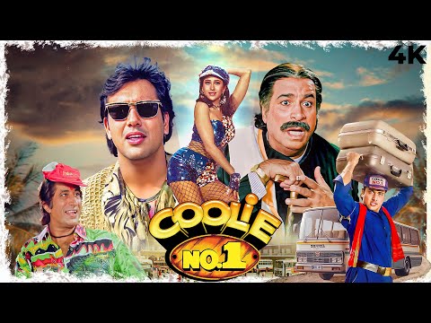 Govinda 90s Superhit Coolie No 1 (1995) कुली नं 1 Comedy Hindi Movie 4K | Karisma Kapoor, Kader Khan