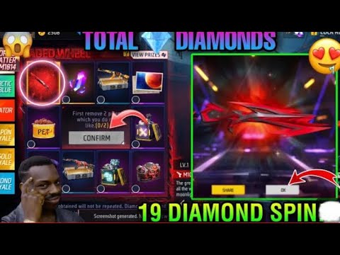 2.0 Evo Max M1014 Shotgun 1st Solo Vs Squad Gameplay & 18 Kills dsafzalyt - Free Fire Max