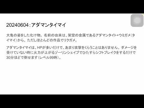 IUCN分類における絶滅の危険性を示す図。