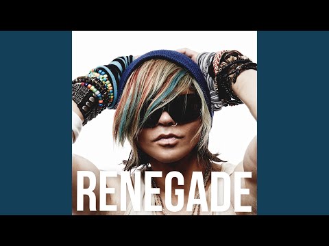 Kid In A Candy Store (Rough Cut)