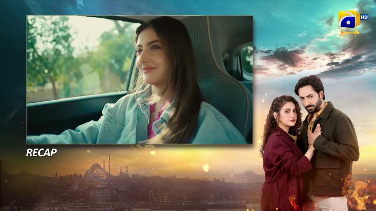 Recap Humrahi Episode 03 - 4th April 2026 - Har Pal Geo