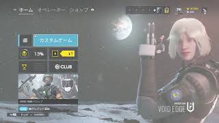 ルーキー