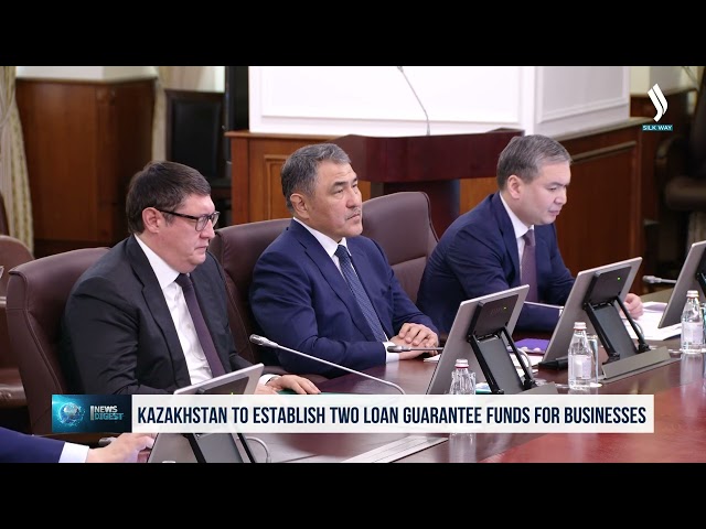 Қазақстанда бизнеске кепіл беру үшін екі қор құрылады