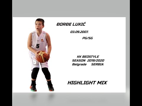 ĐORĐE LUKIĆ 2007 HIGHLIGHTS MIX