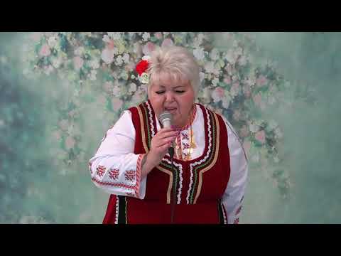 "КАРАМФИЛ НЕВЕСТО, МОРИ",  изпълнява Василка Кичукова