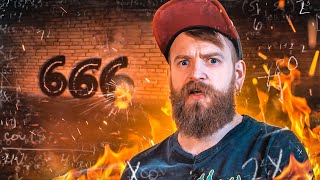 ЭКСПЕРИМЕНТ - ПОДЖИГАЕМ ГАЗЫ РАКЕТНИЦЕЙ