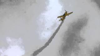 エアレース・パイロット室屋義秀選手の飛行機に乗って究極の三次 エアレース・パイロット室屋義秀選手の飛行機に乗って究極の三次