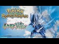決戦ディアルガ Mp3 決戦ディアルガ Mp3