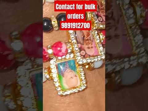 Mix pearl guru ji bracelet