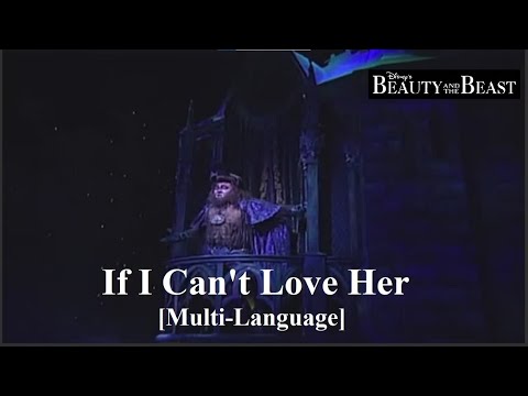 [JF] Beauty and the Beast - If I Can't Love Her (Multi Language)