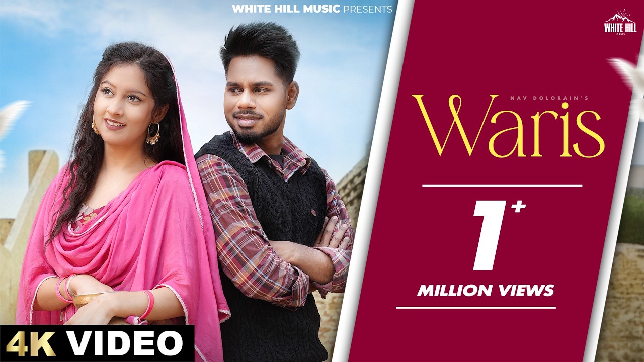 Waris Lyrics | Nav Dolorain