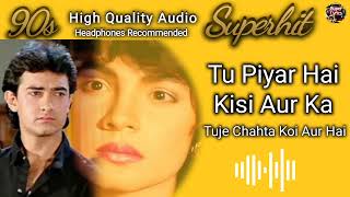 Download lagu Tu Pyar Hai Kisi Aur Ka | Anuradha Paudwal, Kumar Sanu | Love Hit Song | 90s Superhit Song mp3 Download lagu Tu Pyar Hai Kisi Aur Ka | Anuradha Paudwal, Kumar Sanu | Love Hit Song | 90s Superhit Song mp3