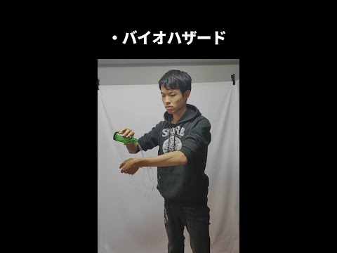 中華人民共和国