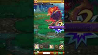 ログレス 危険種 バーサーカーキマイラ ソロ 光迅雷ファイター تنزيل الموسيقى Mp3 مجانا