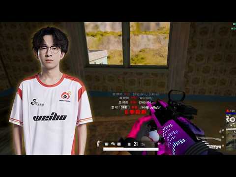 WBG_Zyy#36 - SOLO SQUAD RANKED - PUBG Pro