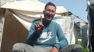 استحلفك بالله لا تمر من دون ما تسمعنا للتبرع لاخوتكم في غزة التواصل واتساب 00972592294459