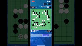 【囲碁クエスト13路盤】囲碁弱者のワイがゲーム実況してみた！Part300「玄米ご飯で減量を目指す・・・」