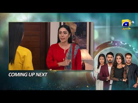 Baylagaam Episode 61 Upcoming Teaser - 4th December 2023 - HAR PAL GEO