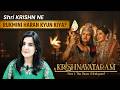 The Real Story Of Rukmini Haran 5 Scriptural Proofs You Missed