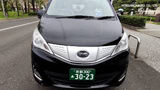 【日本初！】京都で中国製EVタクシーに乗車！BYD社製電気自動車の乗り心地は！？日本で２台の超希少車に貸し切り乗車！（予告編）