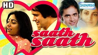 trailer movie image - 0