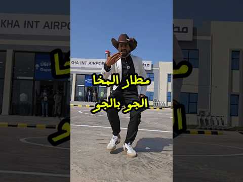 نائف الوافي