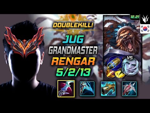 GrandMaster Jungle Rengar Build Eclipse First Strike - Rengar Jungle vs Viego - LOL KR 12.21