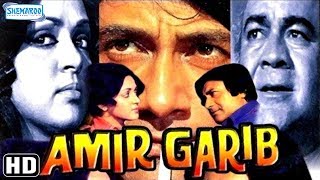 Amir Garib (HD & Eng Subs) Dev Anand  Hema Mal