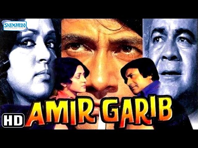 Amir Garib (HD & Eng Subs) Dev Anand | Hema Malini | Tanuja | Ranjeet - SuperHit Hindi Movie SDDEFAULT Thumbnail