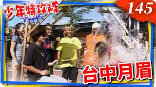 Re: [閒聊] 朱鴻森懶人包 (最新版本新增美技)