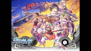 The Legend of Heroes: Trails in the Sky SC - Fight the Assailant (Extended)