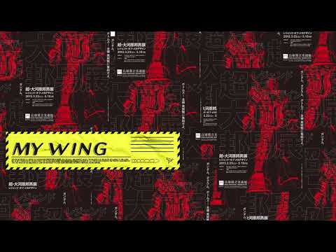 FREE🔥 RAP BEAT 2019 [J Cole x Mac Miller Type Beat 2019] Free Type beats/instrumental 2019