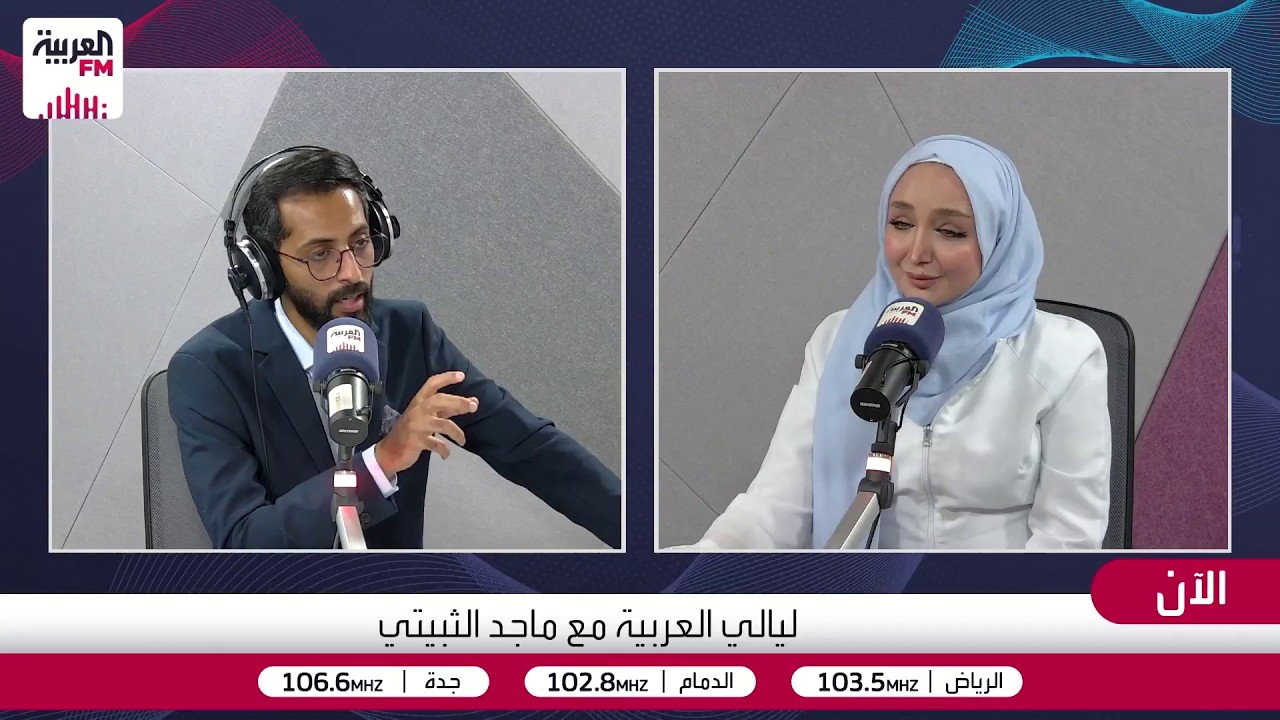 أخصائية جلدية وتجميل: منطقة الأنف هي الأخطر في الحقن بـ"الفيلر"