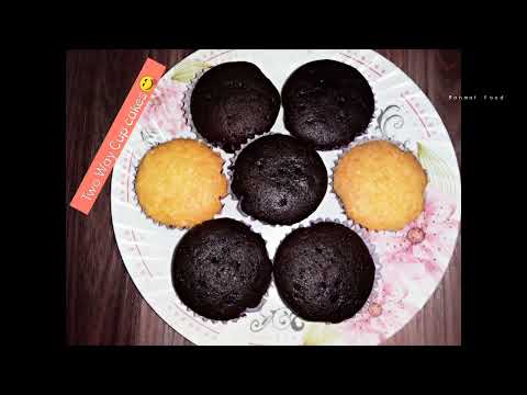 Two Way Cup cakes😋 recipe by#Rahmat food