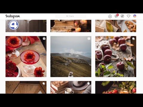 Предметная фотография