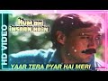 ️yaar Tera Pyar Toh Hai Meri Jindagi 4k Song Jaya Prada ️ Remix Ham Bhi Insan Hai Movie 1989