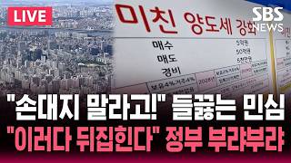 유튜브 썸네일