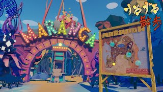 【すろずろ散歩＃１５４】不思議なアートの島に行きたい！！【VRChat散策】