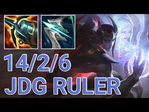 JDG Ruler Aphelios ADC VS Twitch (Gumayusi) | KR Master Patch 13.11