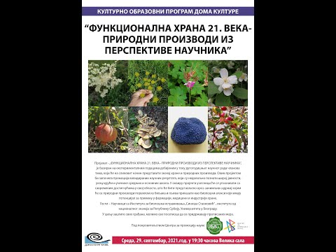 ФУНКЦИОНАЛНА ХРАНА 21. ВЕКА